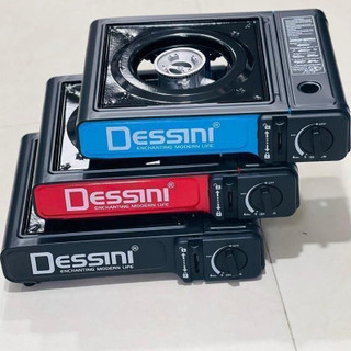 اجاق سفری دسینی کیف دار و دوکاره مدل BTD-155-A، دارای رنگبندی